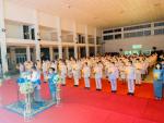  12 สิงหาคม 2565 